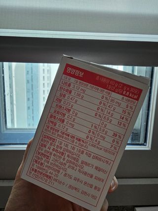 미쉘 0님이 올린 리뷰 사진 2