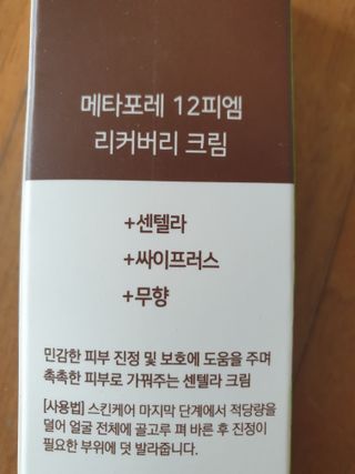 행복님이 올린 리뷰 사진 2