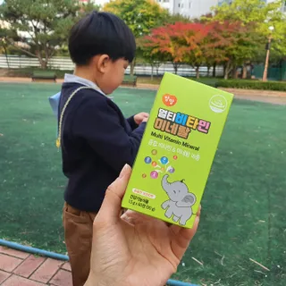 앙팡 멀티비타민미네랄 1200mg x 60정 — 5점을 준 리뷰어가 2022년 10월 올린 사용 사진