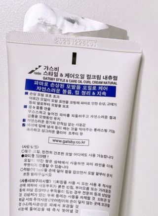 이아님이 올린 리뷰 사진 4