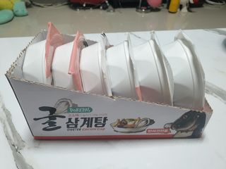 도레파스 굴삼계탕 - 강아지용 — 5점을 준 리뷰어가 2021년 3월 올린 사용 사진