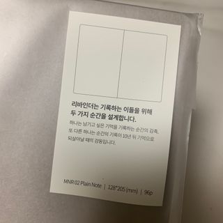 apeach님이 올린 리뷰 사진 2