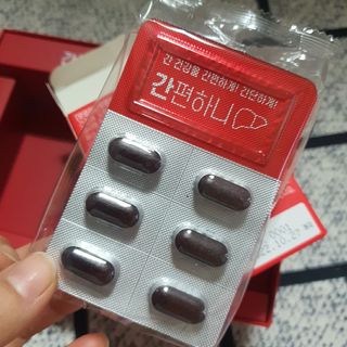 이지헬스 간편하니 [1개월 분  60정] — 5점을 준 리뷰어가 2021년 1월 올린 사용 사진