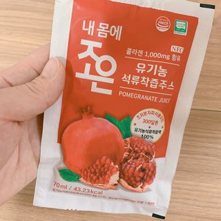 매일할일님이 올린 리뷰 사진 1