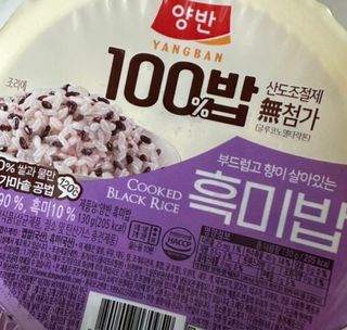 겨리님이 올린 리뷰 사진 2