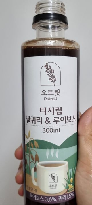 달코낭님이 올린 리뷰 사진 3