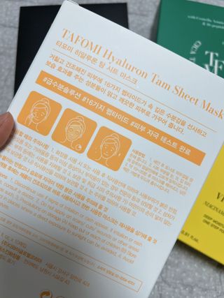 루우가님이 올린 리뷰 사진 2