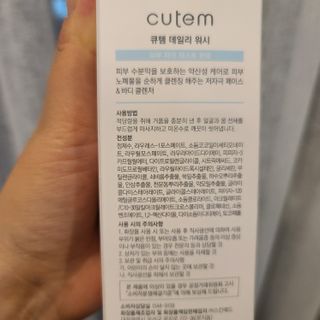 불퉁님이 올린 리뷰 사진 2