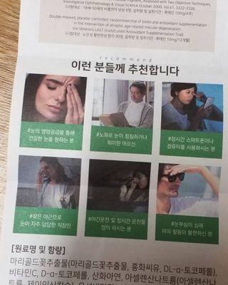 세유니님이 올린 리뷰 사진 3