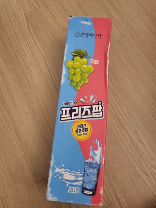 절세미녀님이 올린 리뷰 사진 1