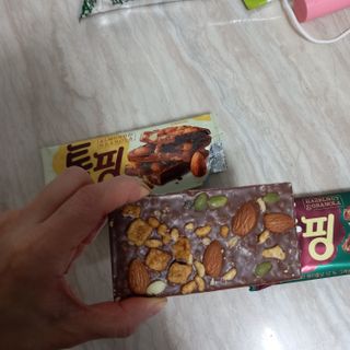 행복~님이 올린 리뷰 사진 3