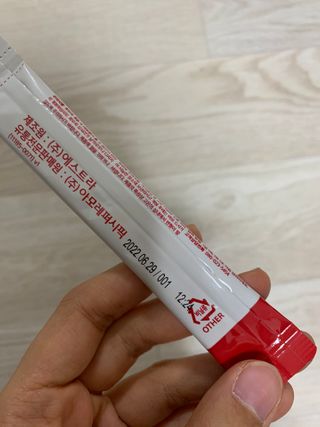 김주은님이 올린 리뷰 사진 4
