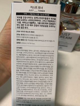 민트티샘님이 올린 리뷰 사진 3