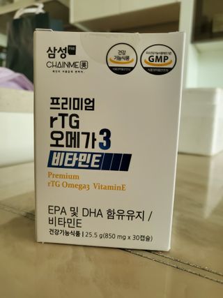 체인미 프리미엄 rTG 오메가3 비타민E 850mg x 30캡슐 — 5점을 준 리뷰어가 2021년 11월 올린 사용 사진