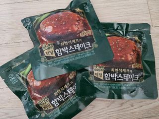 보라보라해님이 올린 리뷰 사진 2