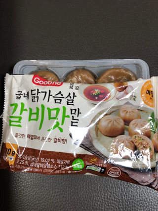 다솜다빈이아빠님이 올린 리뷰 사진 2