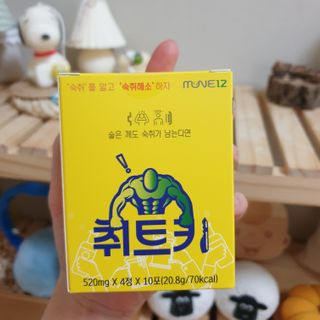 고구밍님이 올린 리뷰 사진 3
