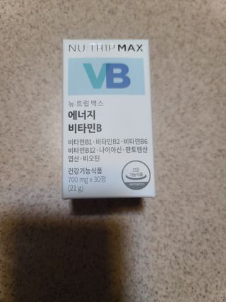 뉴트립맥스(NUTRIPMAX) 뉴트립맥스 에너지 비타민B 700mg 30정 1개월분 고함량 비타민 — 5점을 준 리뷰어가 2021년 7월 올린 사용 사진