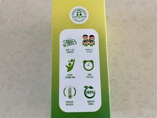 백호와님이 올린 리뷰 사진 3