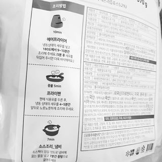 오세요님이 올린 리뷰 사진 1