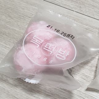 도톨님이 올린 리뷰 사진 2