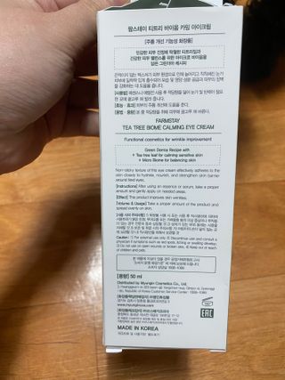 공팔리터최고다님이 올린 리뷰 사진 2