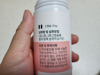 공팔쪼아유님이 올린 리뷰 사진 2