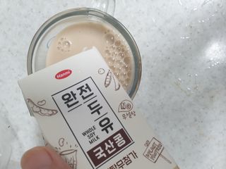 맹고님이 올린 리뷰 사진 4