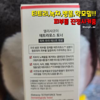 그므시라꼬님님이 올린 리뷰 사진 2