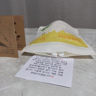 녹다 츄츄고체치약 150정 프로폴리스 죽염 씹는 치약 — 5점을 준 리뷰어가 2022년 12월 올린 사용 사진