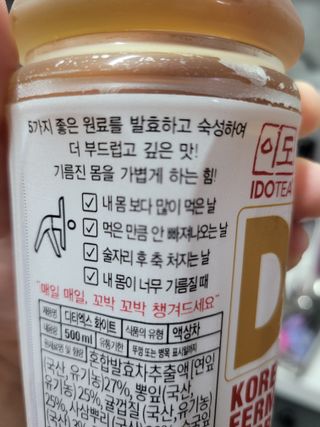 미야잉님이 올린 리뷰 사진 4