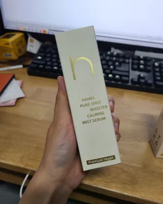 하멜 비건 더블샷 12GF 코어 글로우 미스트 세럼 — 4.5점을 준 리뷰어가 2022년 9월 올린 사용 사진