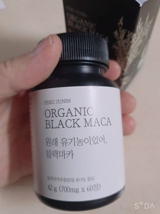 희야네꼬님이 올린 리뷰 사진 3