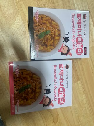 hwajunglee님이 올린 리뷰 사진 1