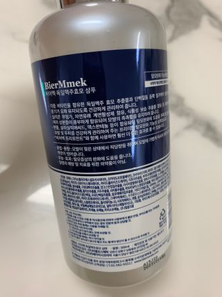 쏘쏘님이 올린 리뷰 사진 1
