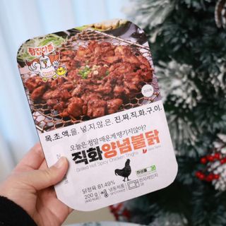 쁘쥬쁘쥬님이 올린 리뷰 사진 3