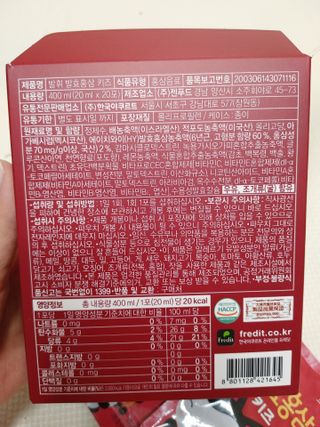 뽀글포글2님이 올린 리뷰 사진 4