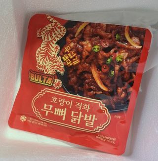 불타 호랑이 닭발 250g — 5점을 준 리뷰어가 2021년 7월 올린 사용 사진