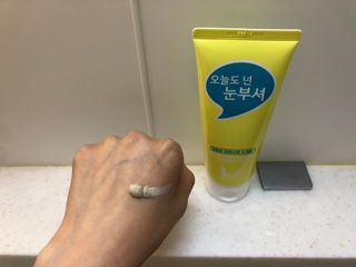 베리베리님이 올린 리뷰 사진 3