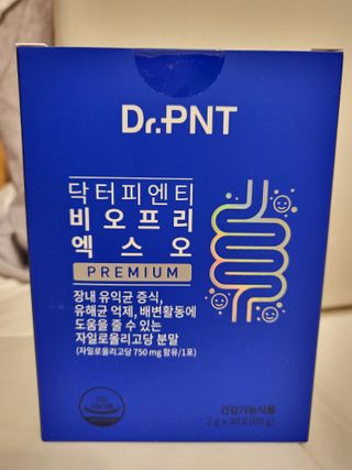 닥터피엔티 [Dr.PNT] 장내 환경 개선의 핵심, 프리바이오틱스! 비오프리 XO — 5점을 준 리뷰어가 2022년 9월 올린 사용 사진