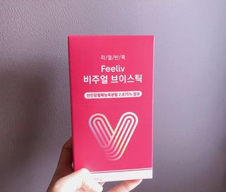 필리브 비주얼 브이스틱 — 5점을 준 리뷰어가 2021년 6월 올린 사용 사진