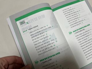 뇽이님이 올린 리뷰 사진 3