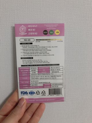 lalala님이 올린 리뷰 사진 3