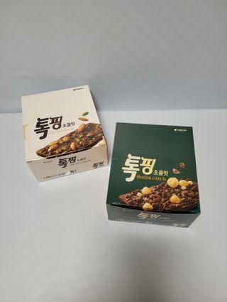 쭈니콩이맘님이 올린 리뷰 사진 1