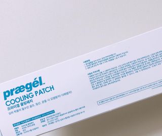 chaeny님이 올린 리뷰 사진 4