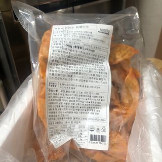 폴린님이 올린 리뷰 사진 4