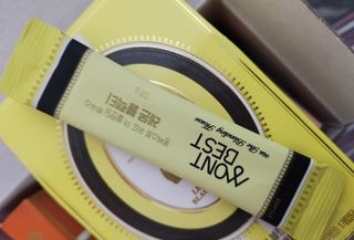 [몽베스트] 위드 더 블랜딩 하우스 _ 버라이어티팩 — 4.5점을 준 리뷰어가 2024년 1월 올린 사용 사진