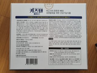 로로찌님이 올린 리뷰 사진 3