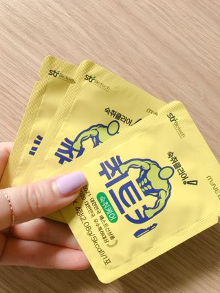 Hpy님이 올린 리뷰 사진 2