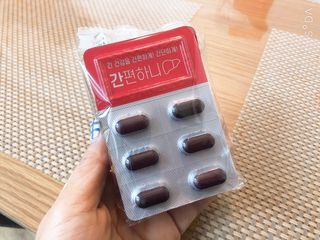이지헬스 간편하니 [1개월 분  60정] — 5점을 준 리뷰어가 2021년 1월 올린 사용 사진